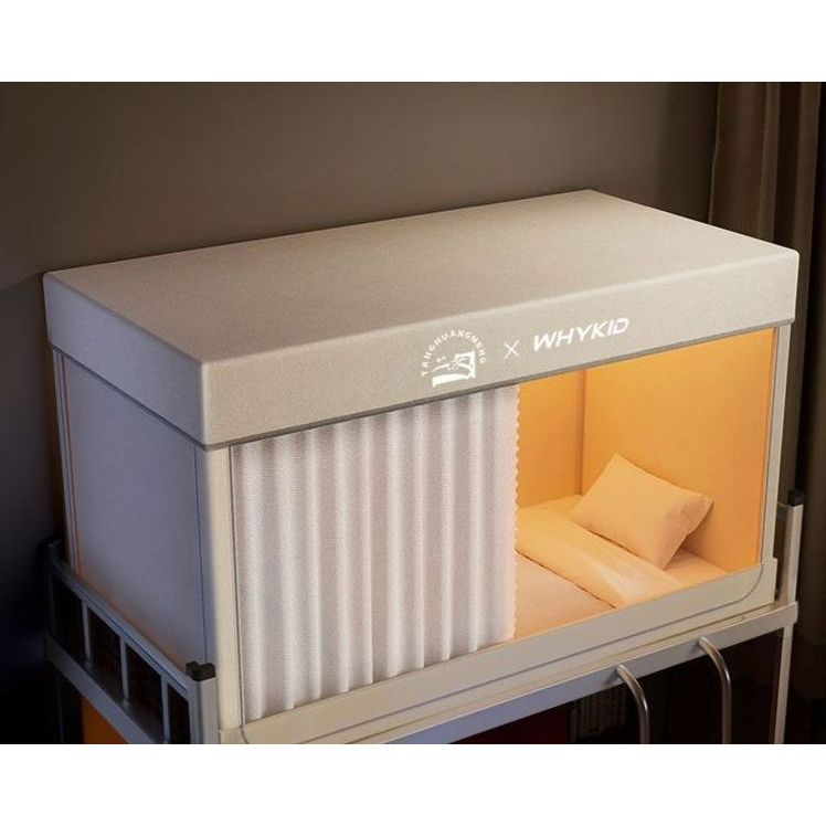 2층 침대 커튼 텐트 가리개 사각 1인용 암막 성인 사다리 분리형 모기장 프레임