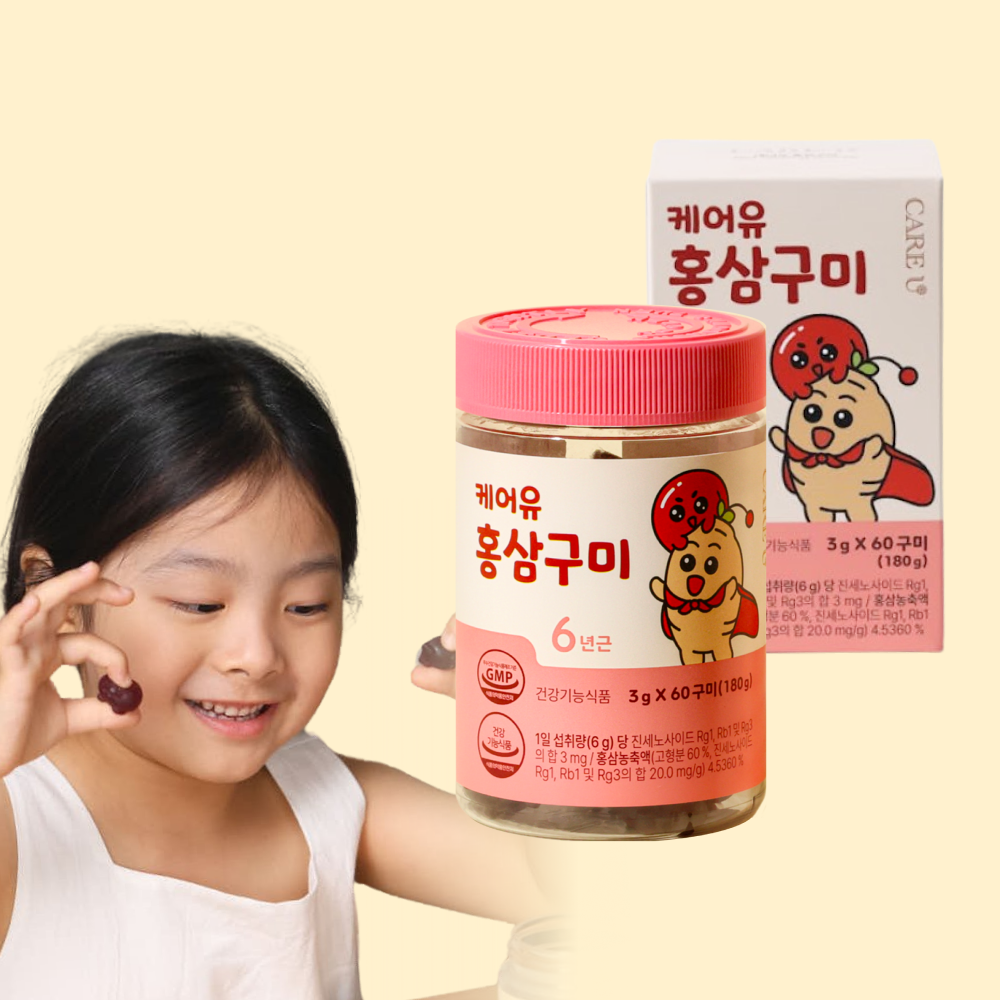 케어유 홍삼구미 어린이홍삼 키즈 홍삼젤리 30일분