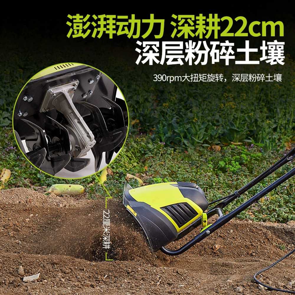 관리기 트랙터 농업용 밭갈이 미니 경운기 농기계 2400W - 상세 이미지 5