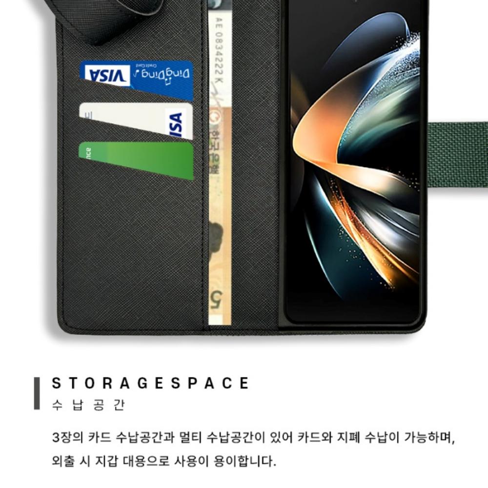 갤럭시 Z폴드SE 지갑 케이스 모크 - 상세 이미지 5