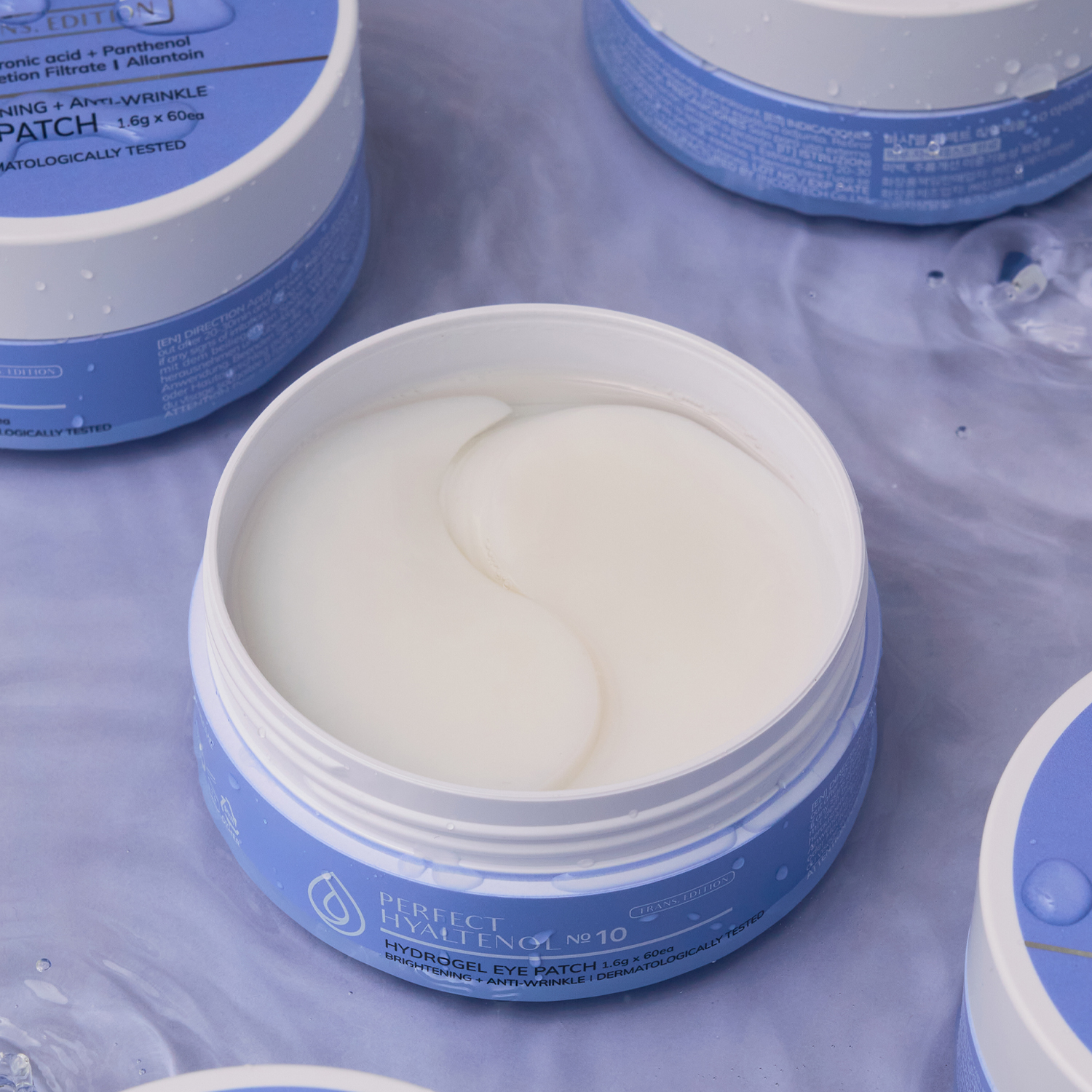 붙이고자는 수분 눈밑패치 - 바시엘 퍼펙트 히알테놀 10 아이패치 60매, 1개 제품 이미지