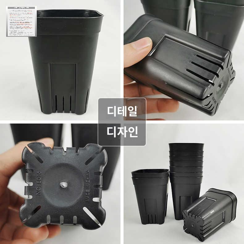 롱슬릿분 플라스틱화분 플분 프레스테라 슬릿화분 - 상세 이미지 3