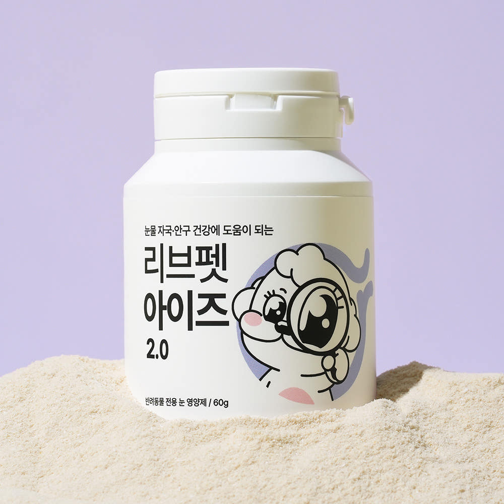 리브펫 아이즈 강아지눈영양제 루테인 60g 가격 비교 리브펫 리브펫 아이즈 강아지눈영양제 루테인 60g