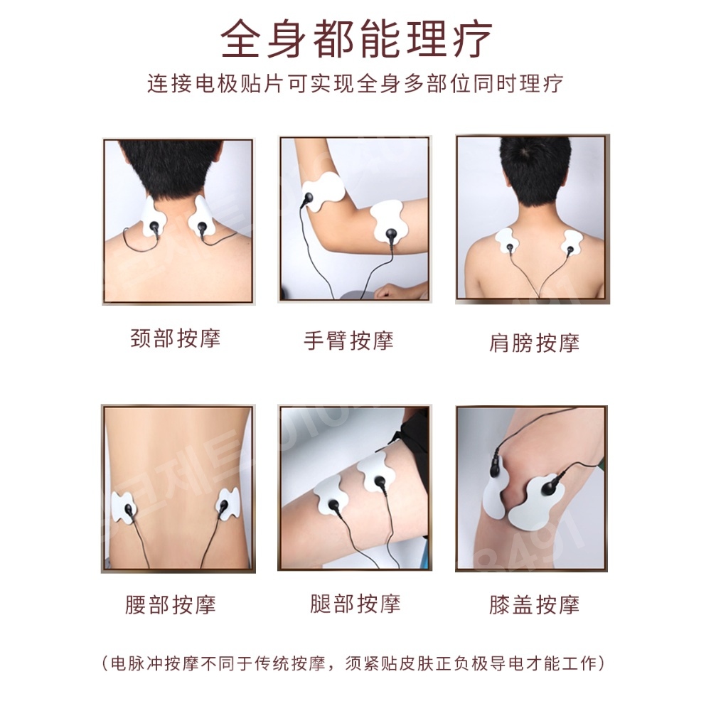 발 마사지기 통증 발매트 효도선물 패드 혈액 순환 평발 - 상세 이미지 3