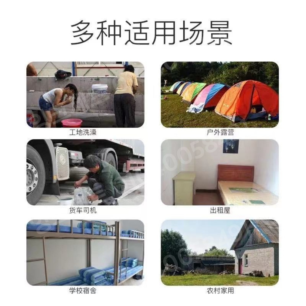 야외 샤워기 대용량 간이 민박 캠프 샤워장 펌핑 물통 - 상세 이미지 5