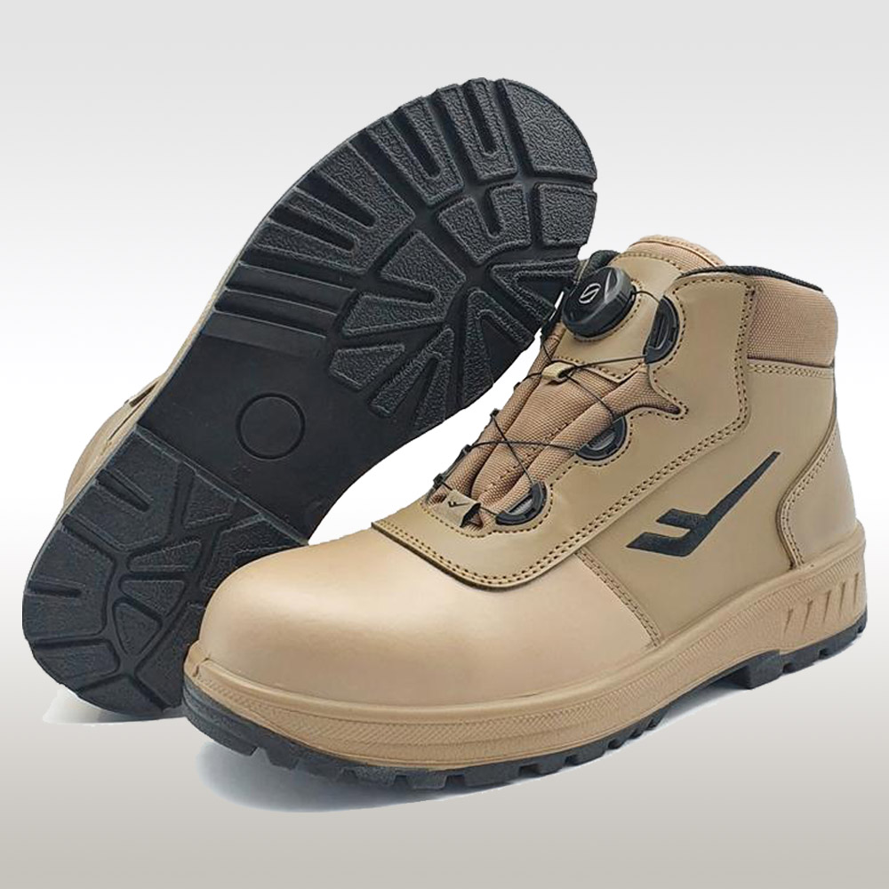 프로스펙스 안전화 샌드베이지 PS-006D 230mm 작업화