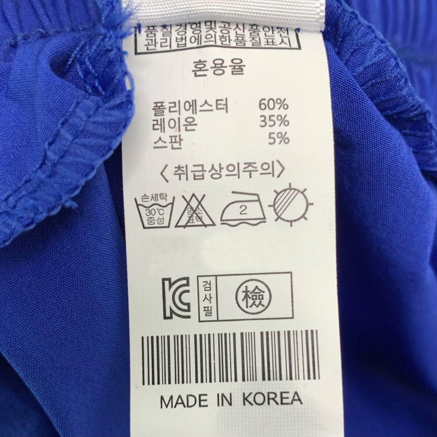 %ED%81%AC%EA%B8%B0%EB%B3%80%ED%99%98KakaoTalk_20240611_131801208_09