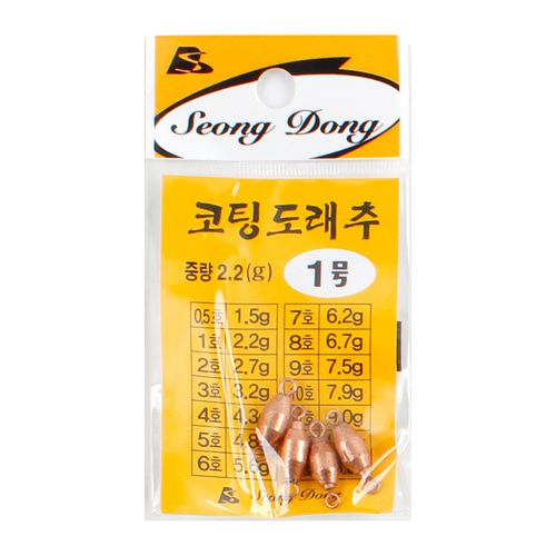 민물봉돌 낚시용 도래추 코팅 봉돌 봉돌 선택법 낚시용품 후기