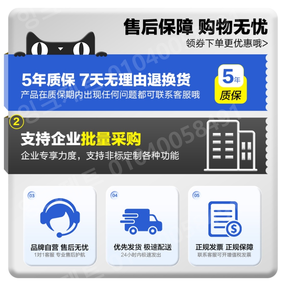 스탠딩 전자저울 고정밀 디지털 - 상세 이미지 5