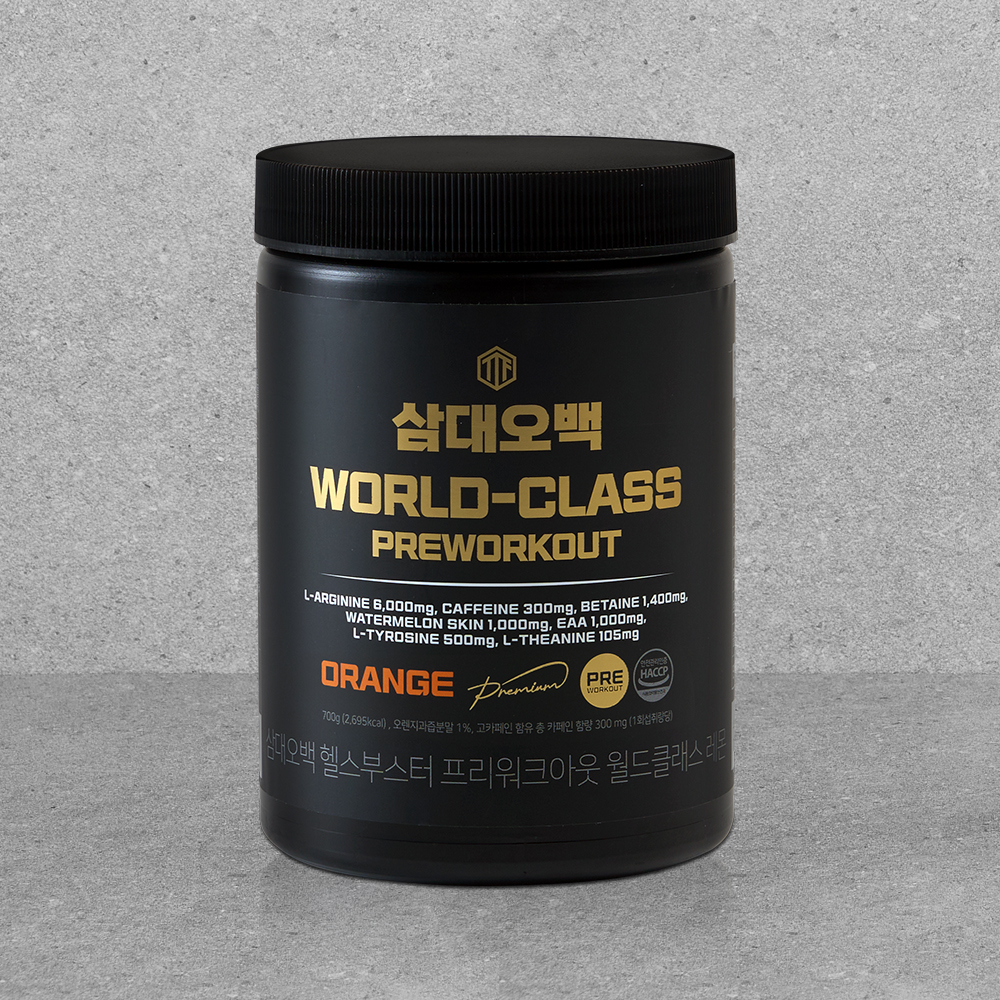 삼대오백 헬스부스터 프리워크아웃 월드클래스 망고맛 700g 35회분