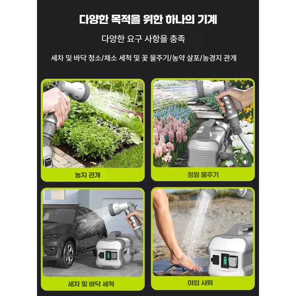 양수기 충전식 농업용 소형양수기 소형 펌프 - 상세 이미지 5