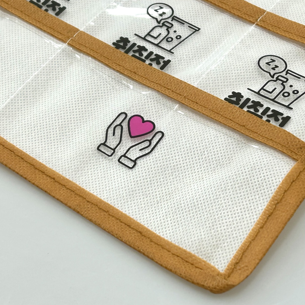 약 달력 보관함 정리함 포켓 캘린더 용돈 주간 생활비 한달 주머니 이미지 6