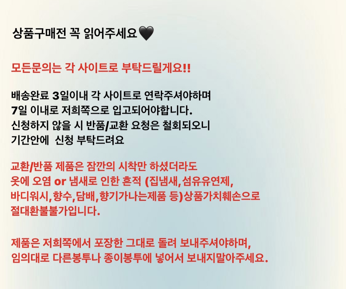 마카롱 리본 울 핸드메이드 숏 코트 (3color) 상세 이미지 54