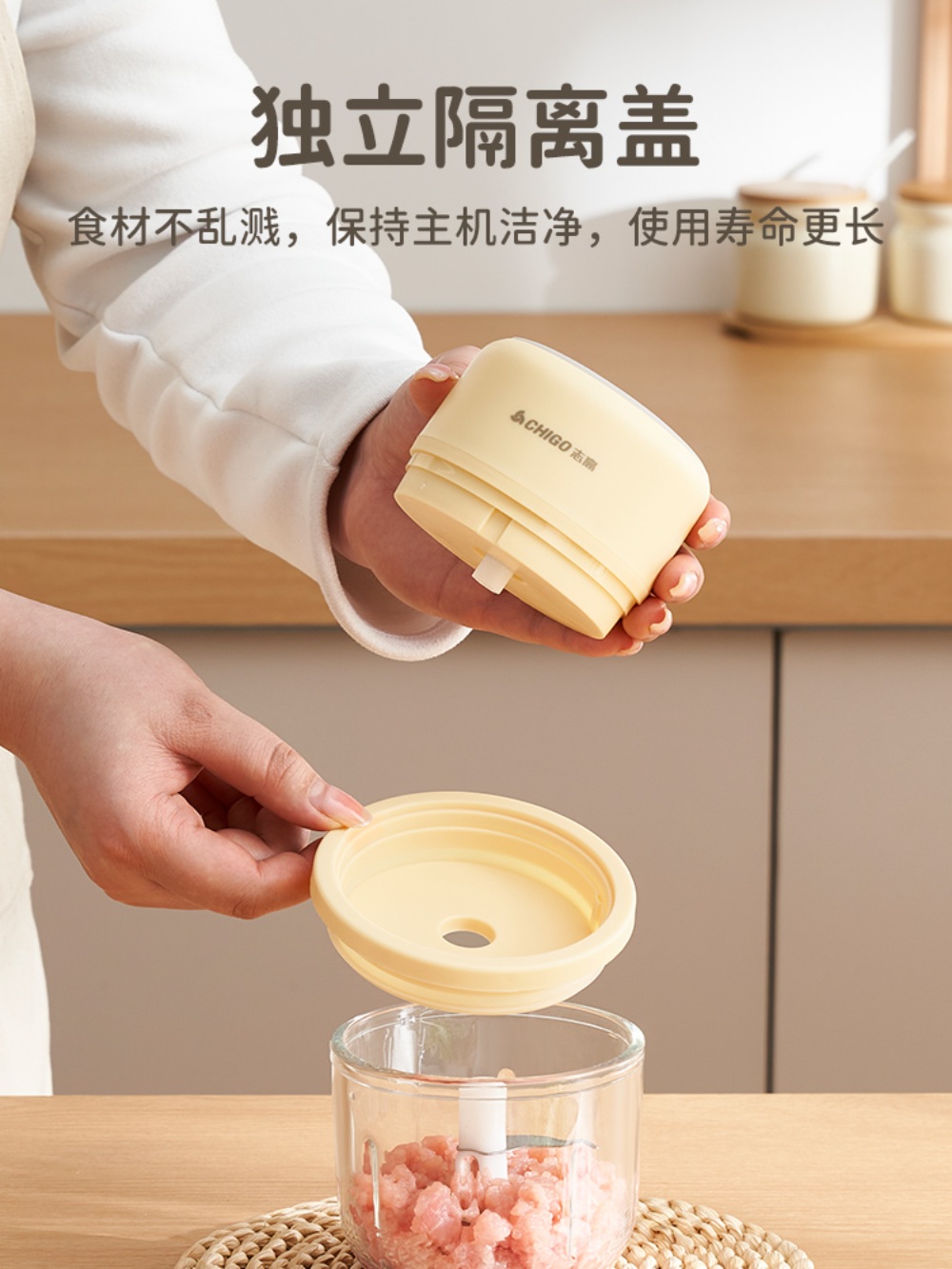 무선다지기 야채다지기 연육기 미니 자동 마늘다지기 고추 만능다지기 채소 만능 마늘 - 상세 이미지 3