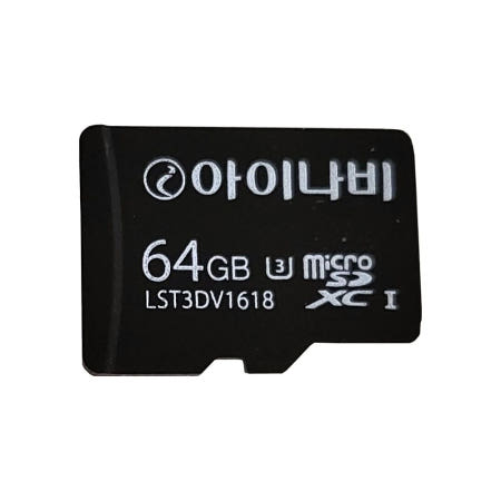 [팅크웨어]아이나비 블랙박스 메모리 카드 정품 64GB Z9000 QXD8000 QXD1 Z9900 호환