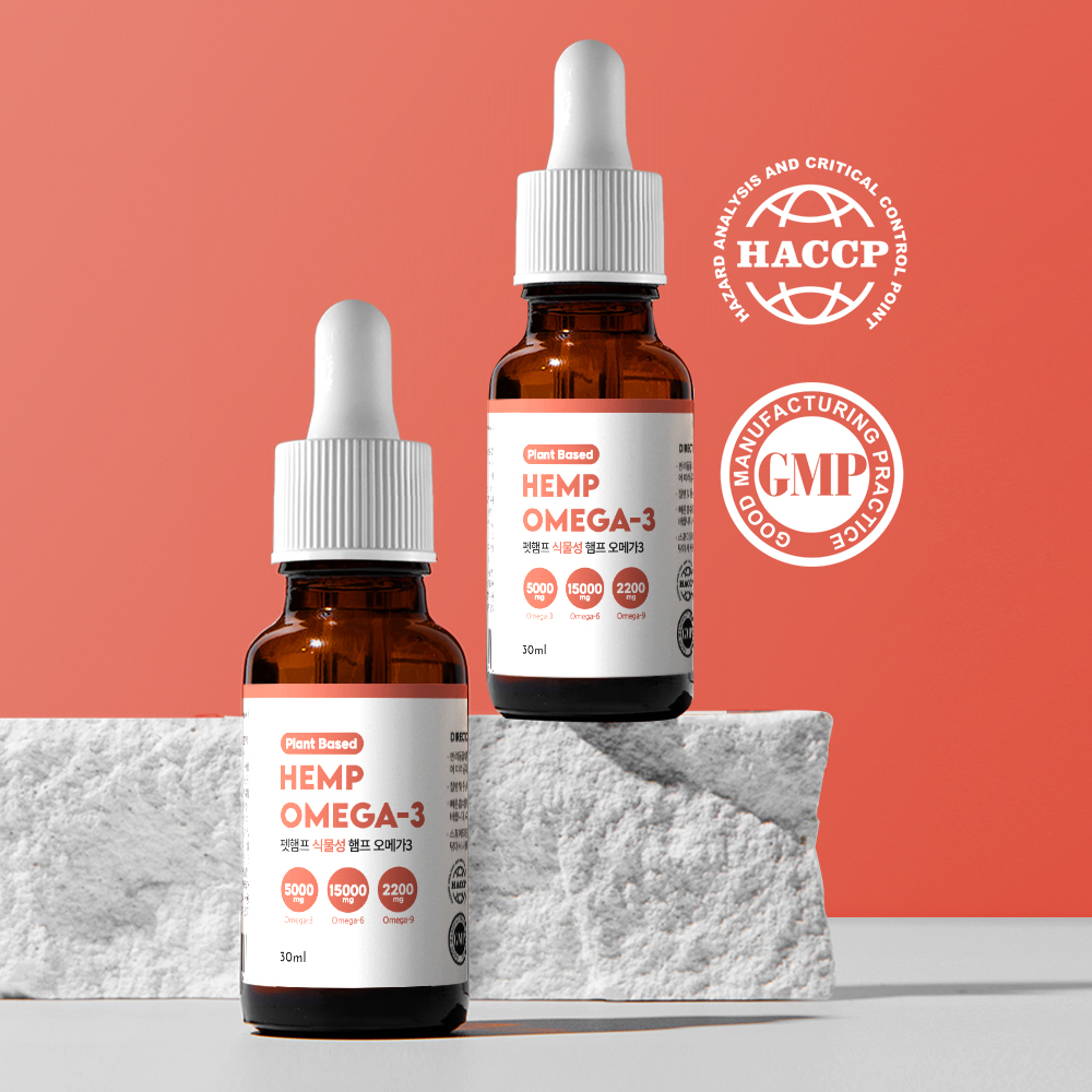 펫햄프 고양이 식물성 오메가3 햄프 오일 모질 피모 피부 관절 심장 면역 영양제 30ml, 2개