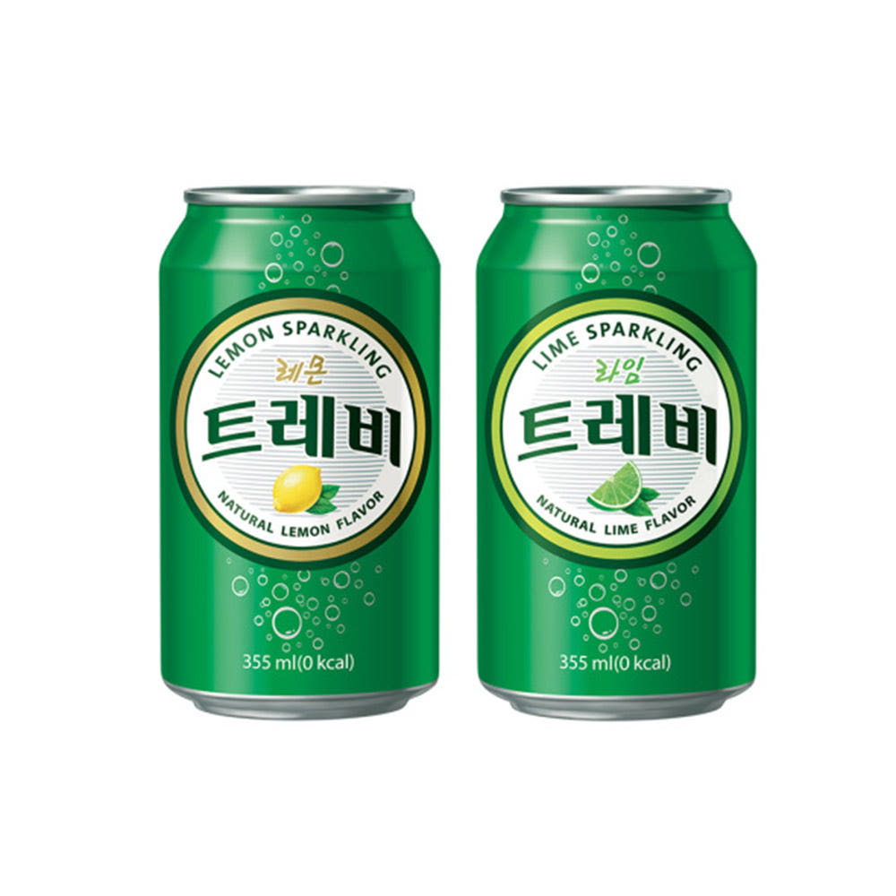 트레비 후기 이미지 2