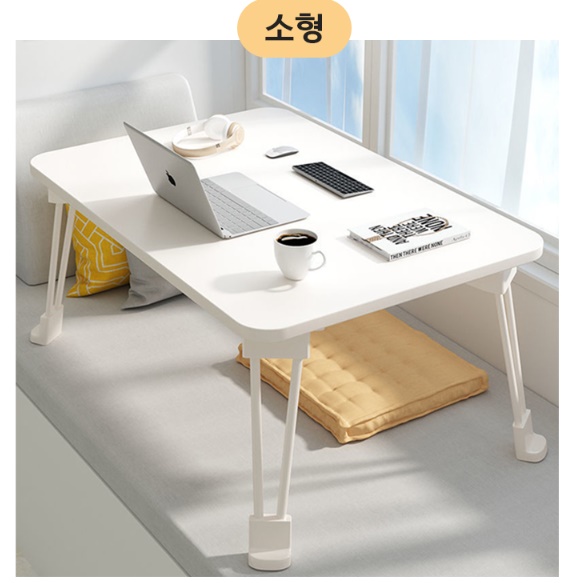 소형 바닥 책상 낮은 앉은 책상 침대용 앉은뱅이 기도 책상 - 상세 이미지 3