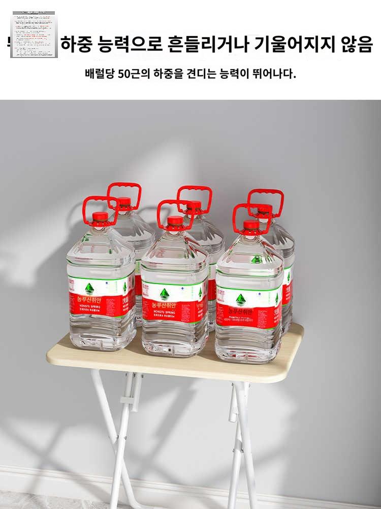 테이블 미니식탁 노트북 접이식 다이닝 작은 탁자 자취 식사 식탁 소형 원룸 - 상세 이미지 5