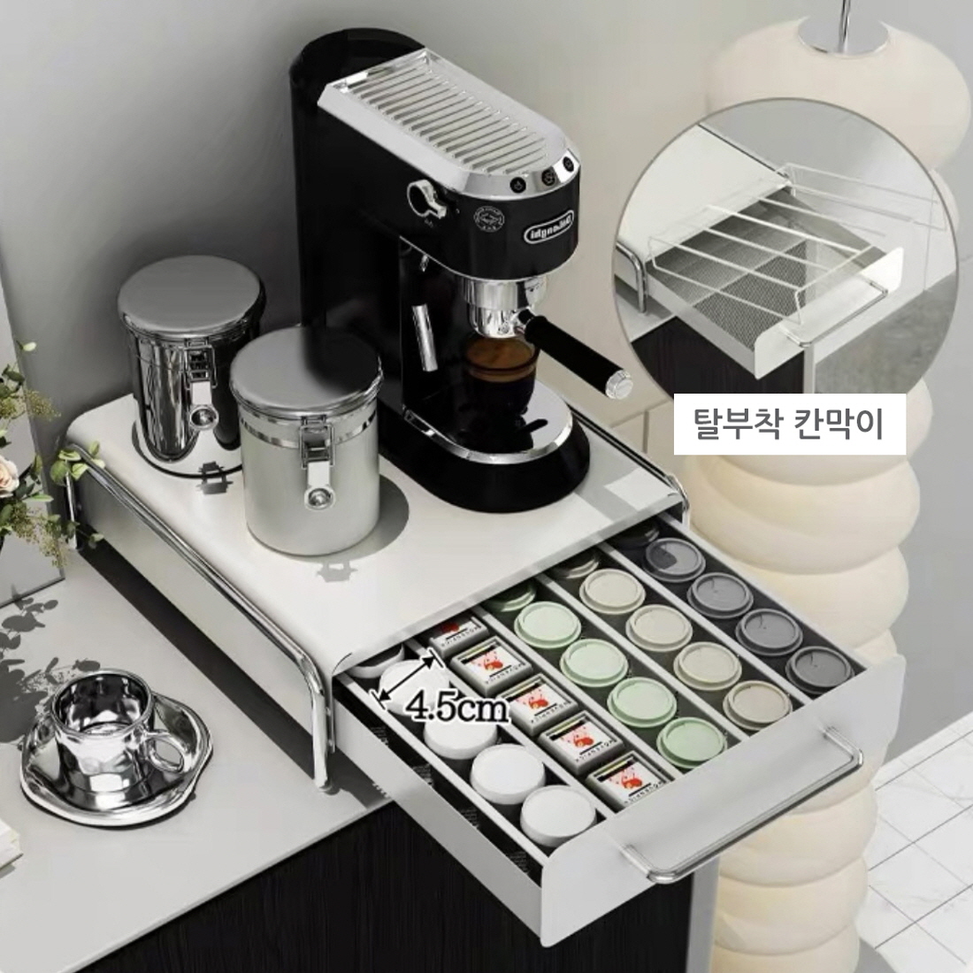 홈카페 디귿철제수납함 슬라이딩 수납함 커피 캡슐 약통 탕비실 티백 정리함 - 상세 이미지 3