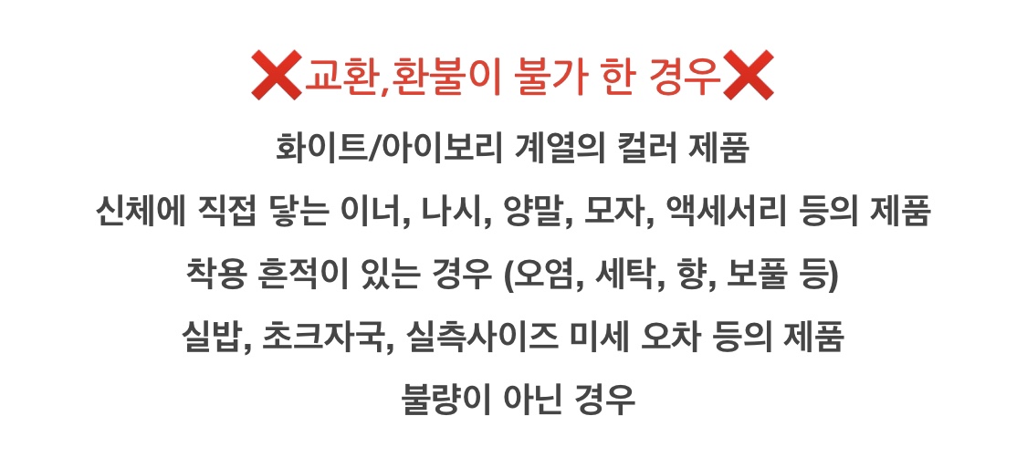 마카롱 리본 울 핸드메이드 숏 코트 (3color) 상세 이미지 57