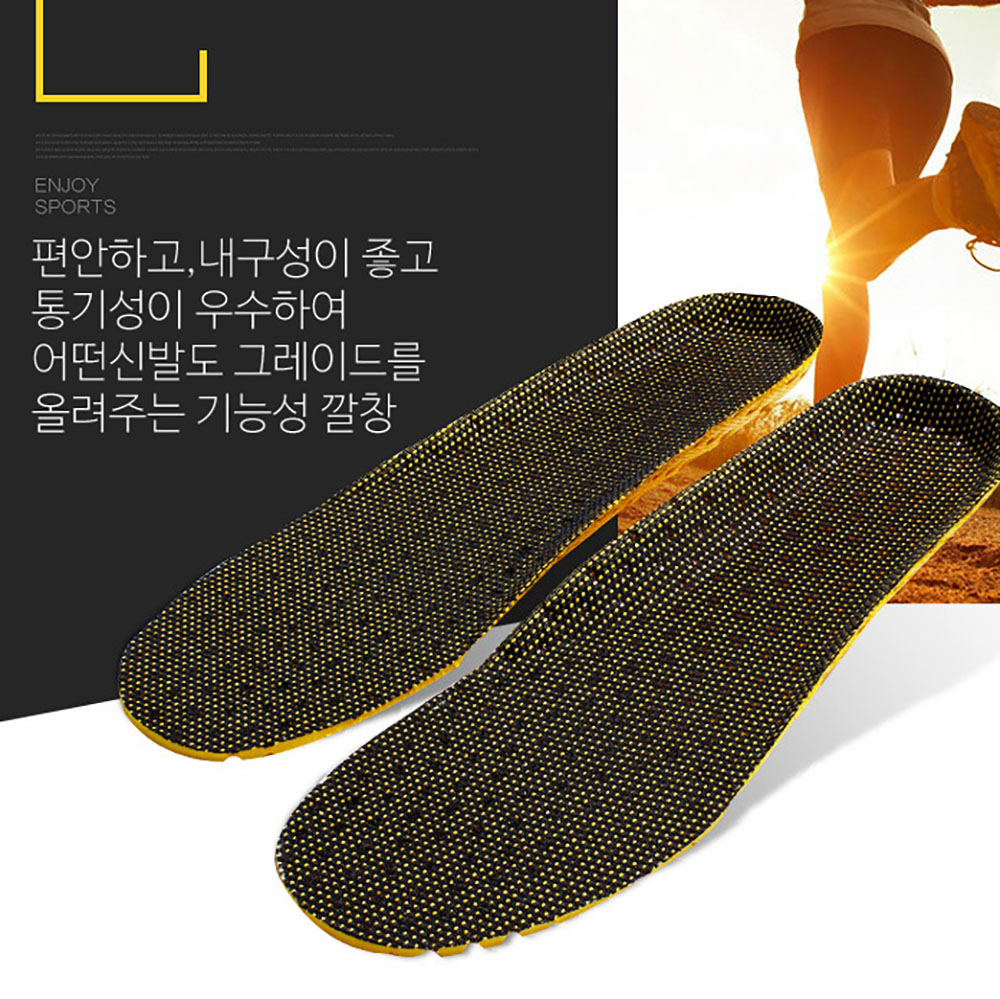 아쿠아슈즈 얇은 장화 깔창 여름 기능성 맞춤 깔창 EVA 메쉬 인솔 1+1 - 상세 이미지 2
