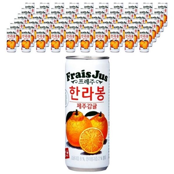[헬로쇼핑] 프레주 한라봉 제주감귤 240ml 30캔 x 2박스 : 핫트랙스