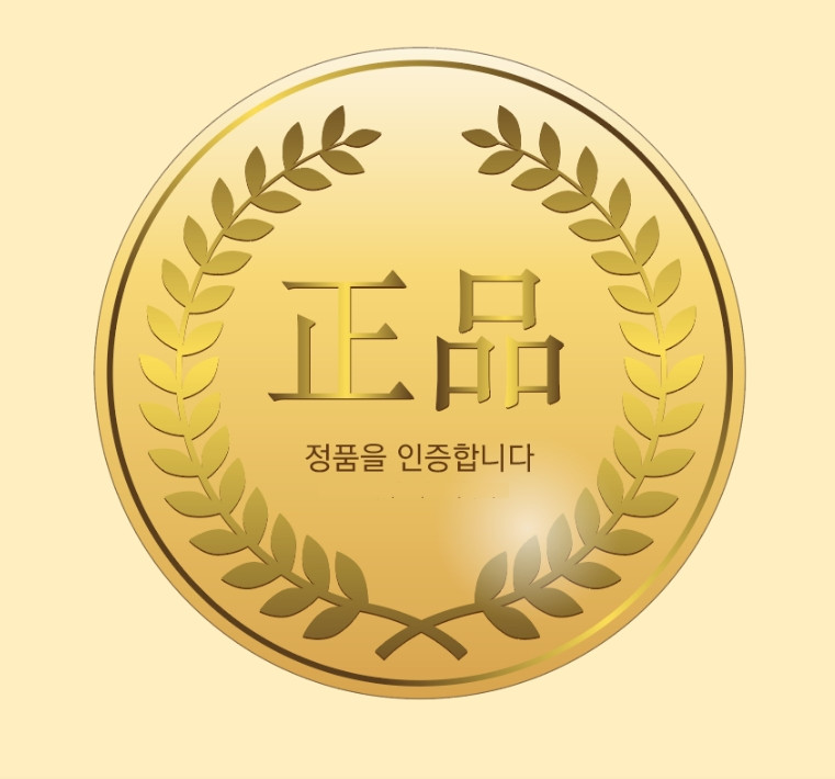 샘소나이트 기내용 확장형 캐리어 기내반입 소형 여행용 가벼운 가방 57cm (20인치) 판매처 상세 정보 이미지 3