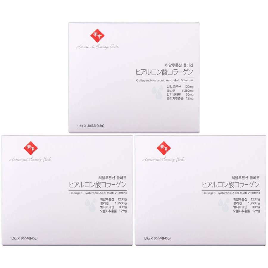 하나마이 히알루론산 콜라겐, 일본 먹는 저분자 가루 펩타이드 분말파우더 피부영양제 3세트 이미지 1