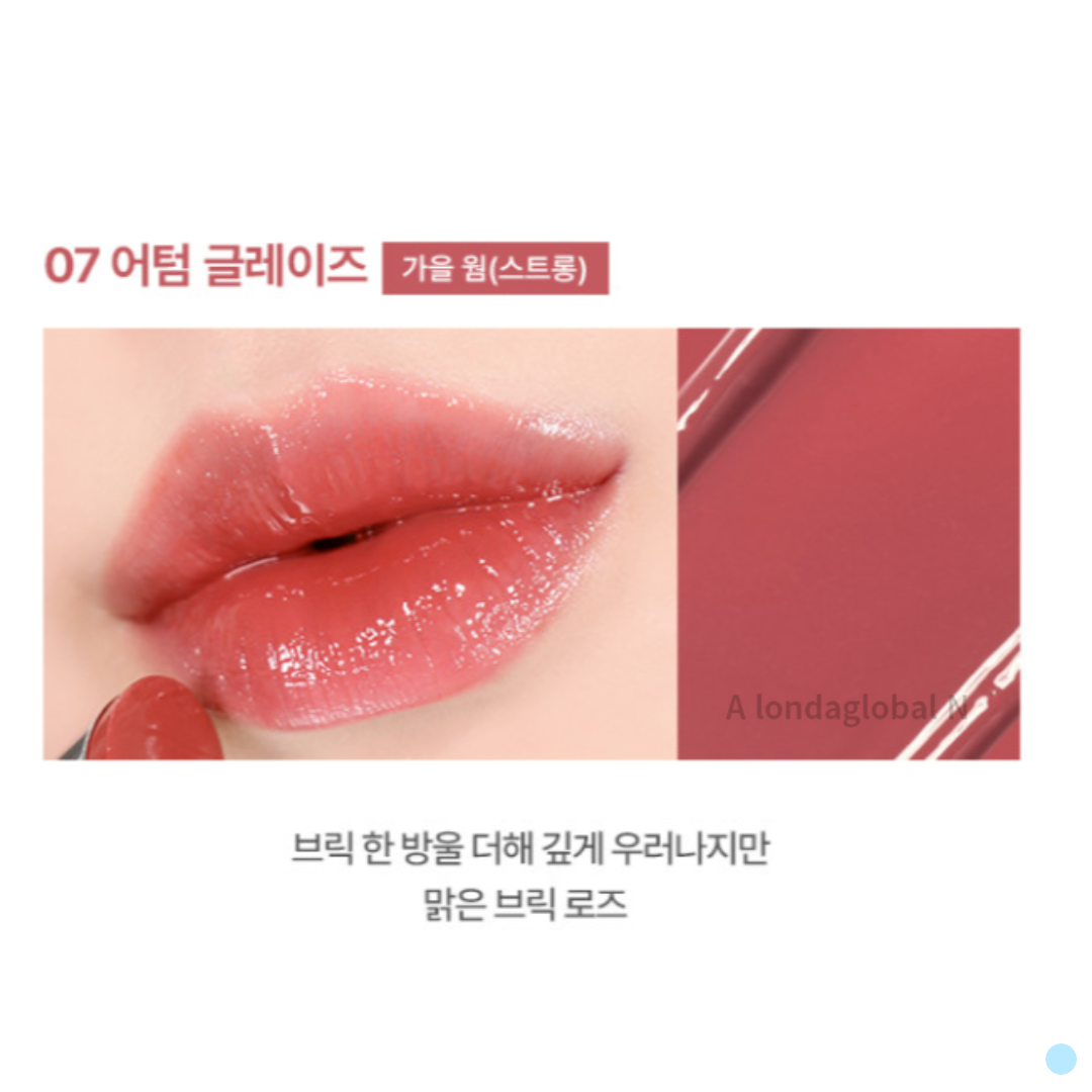 웨이크메이크 듀이젤 글레이즈 립스틱 7 어텀글레이즈 : 밥도둑마켓