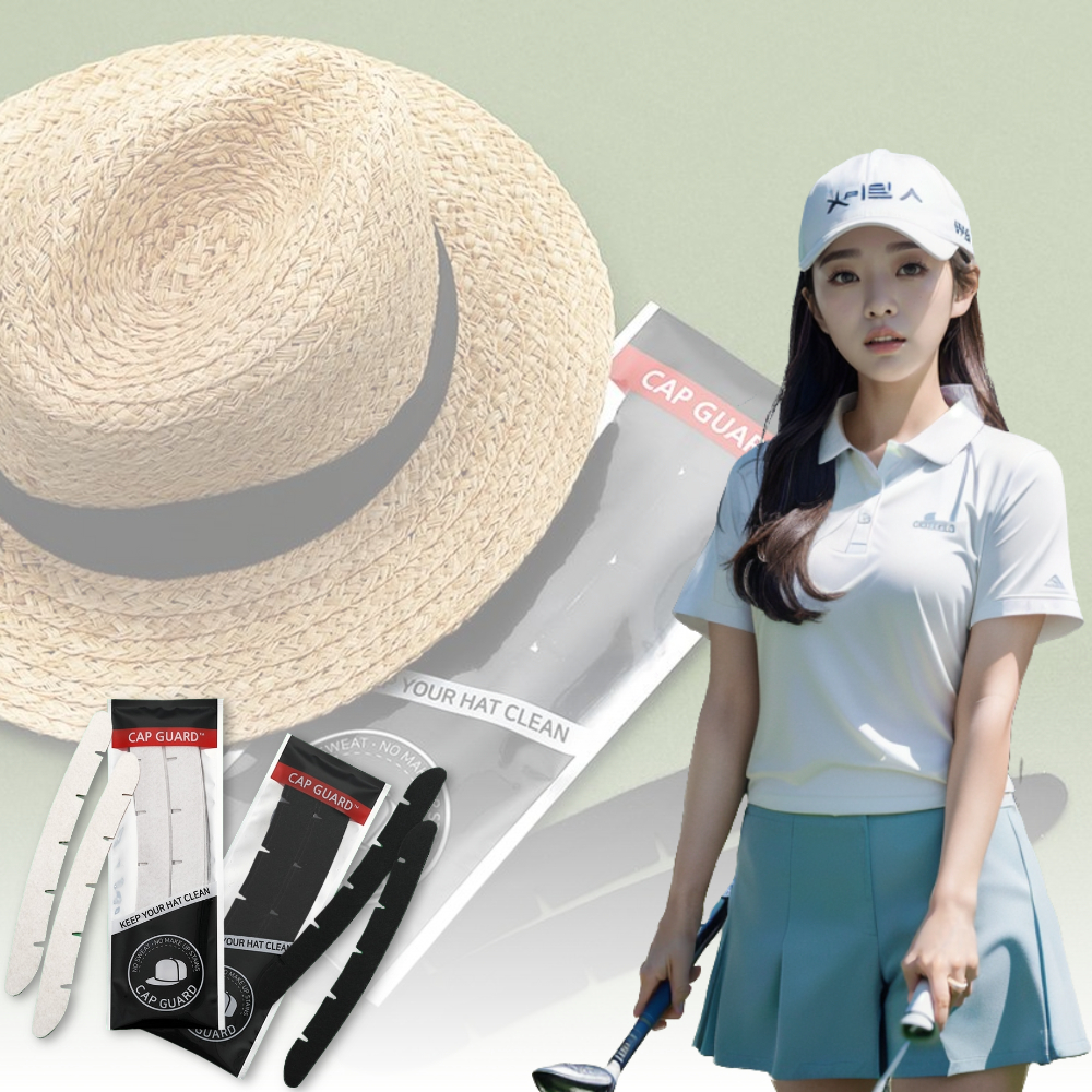 캡클린패드 이마땀 오염방지테이프 골프 모자땀흡수 캡가드 패드 - 상품 이미지