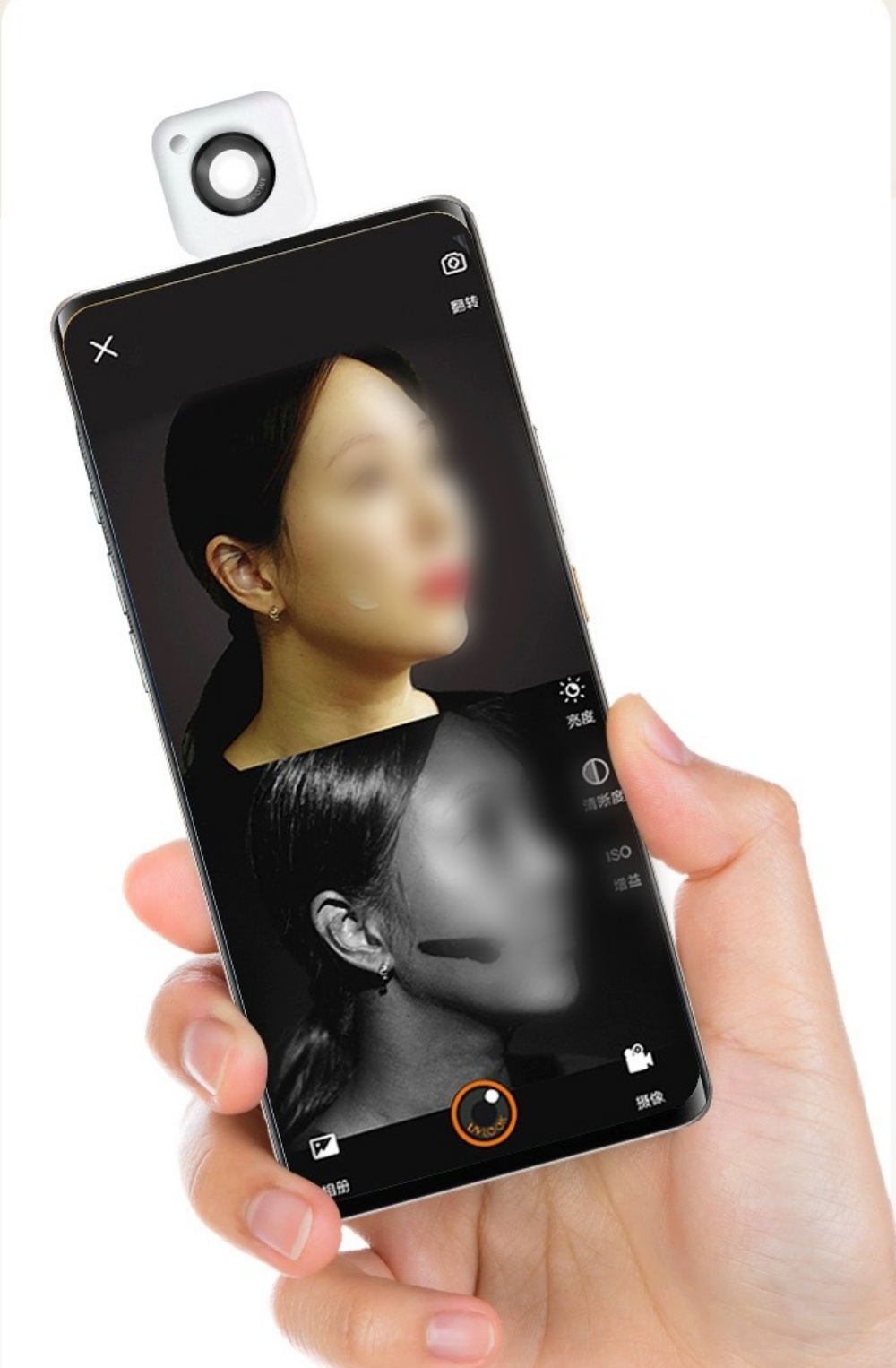 자외선측정기 UV 카메라 스마트폰 연결 안드로이드 UVLOOK