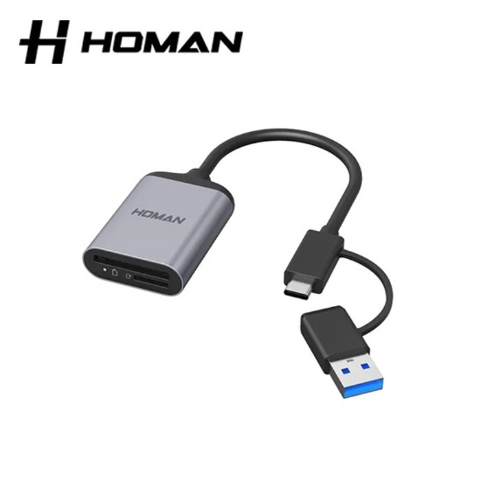 호만 리더기 UHS-II SD Reader HOMAN