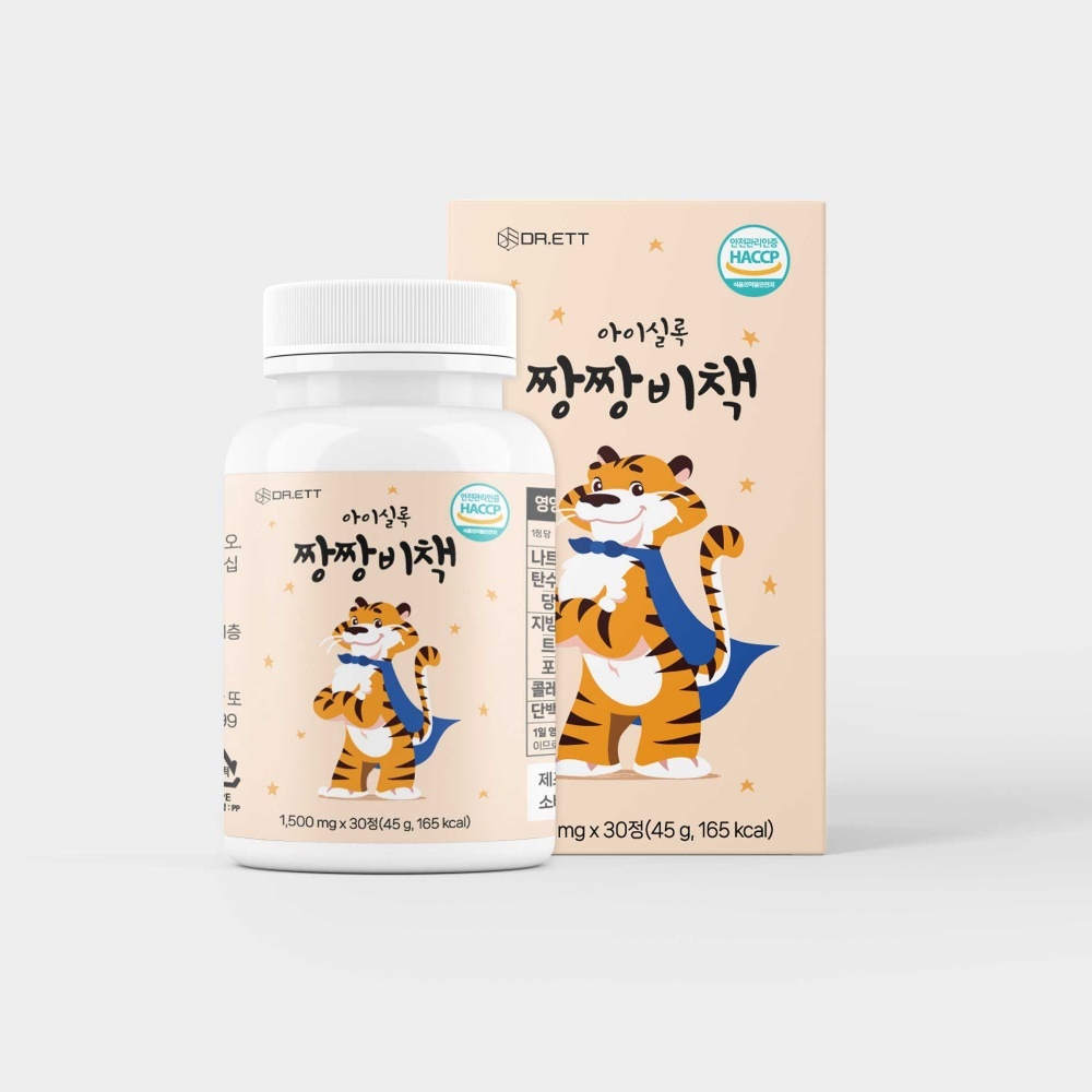 닥터엣 아이 실록 짱짱비책 어린이 츄어블 칼마디아 - 상세 이미지 2