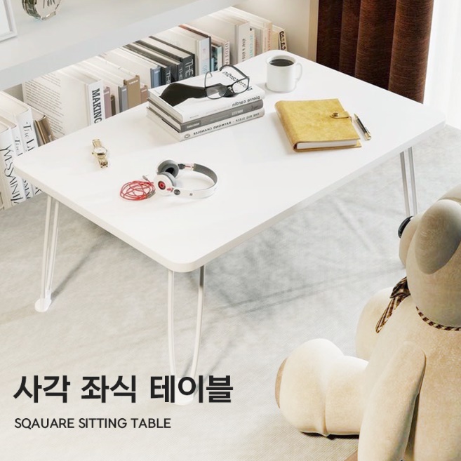 소형 바닥 책상 낮은 앉은 책상 침대용 앉은뱅이 기도 책상 - 상세 이미지 4