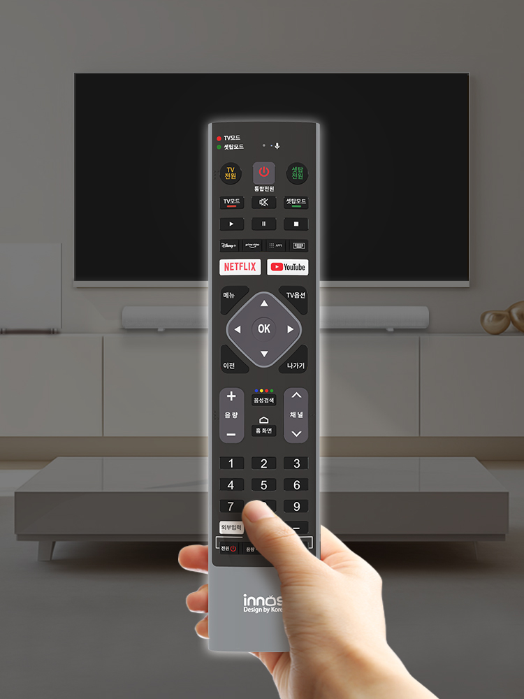 이노스 TV 리모컨