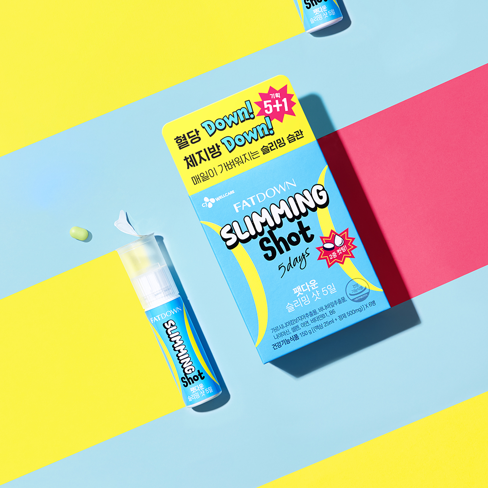 [단독 세트구성] CJ 이너비 식전후 다이어트 루틴  슬리밍 스타터 2박스(총 12입) + 슬리밍샷 2박스(총 12입)