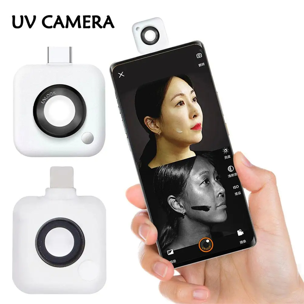 자외선측정기 UV 카메라 스마트폰 연결 안드로이드 UVLOOK