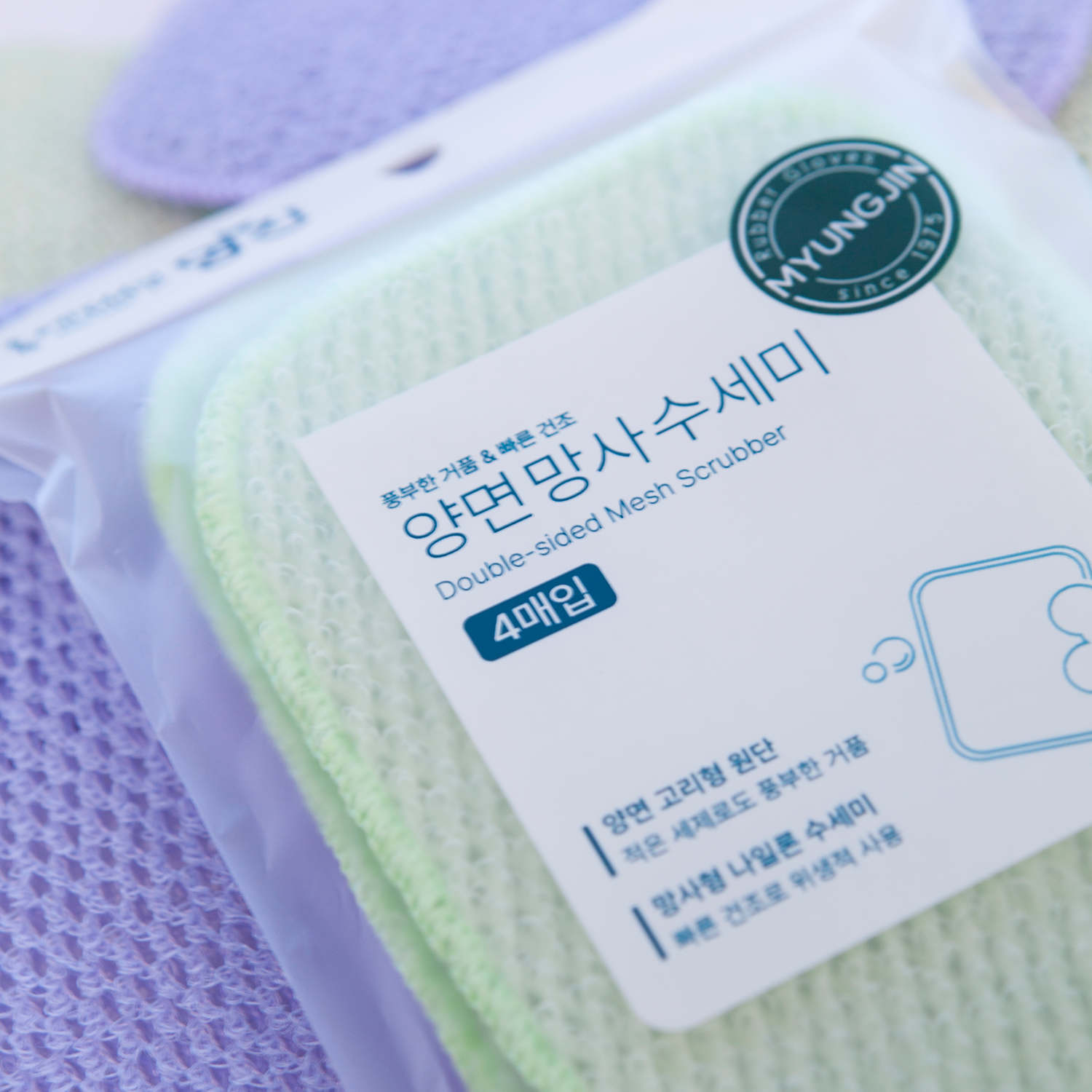 명진 양면 망사 수세미 4매 풍부한 거품 주방 설거지 다용도수세미 - 상세 이미지 4