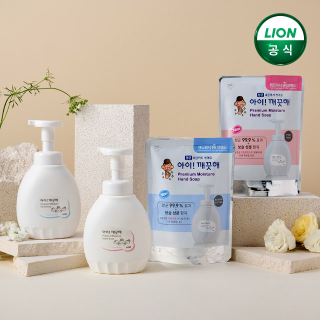 아이깨끗해 프리미엄 모이스처 힐링코튼 450ml 용기 x 1개 + 400ml 리필 x 2개/ 보습 - 상세 이미지 2