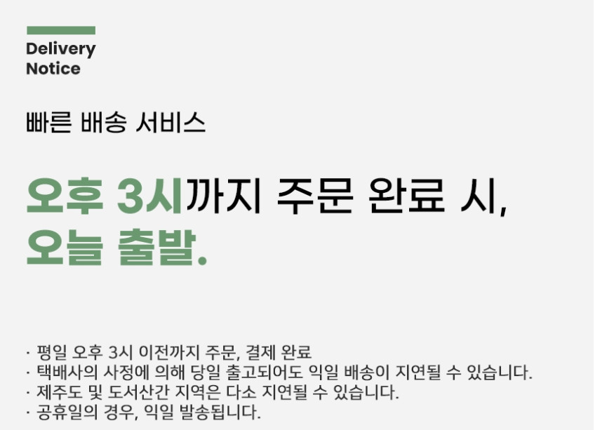 쌤소나이트 확장형 캐리어 기내용 가벼운 고급 기내반입캐리어 여행용 55cm (20인치) 판매처 상세 정보 이미지 2