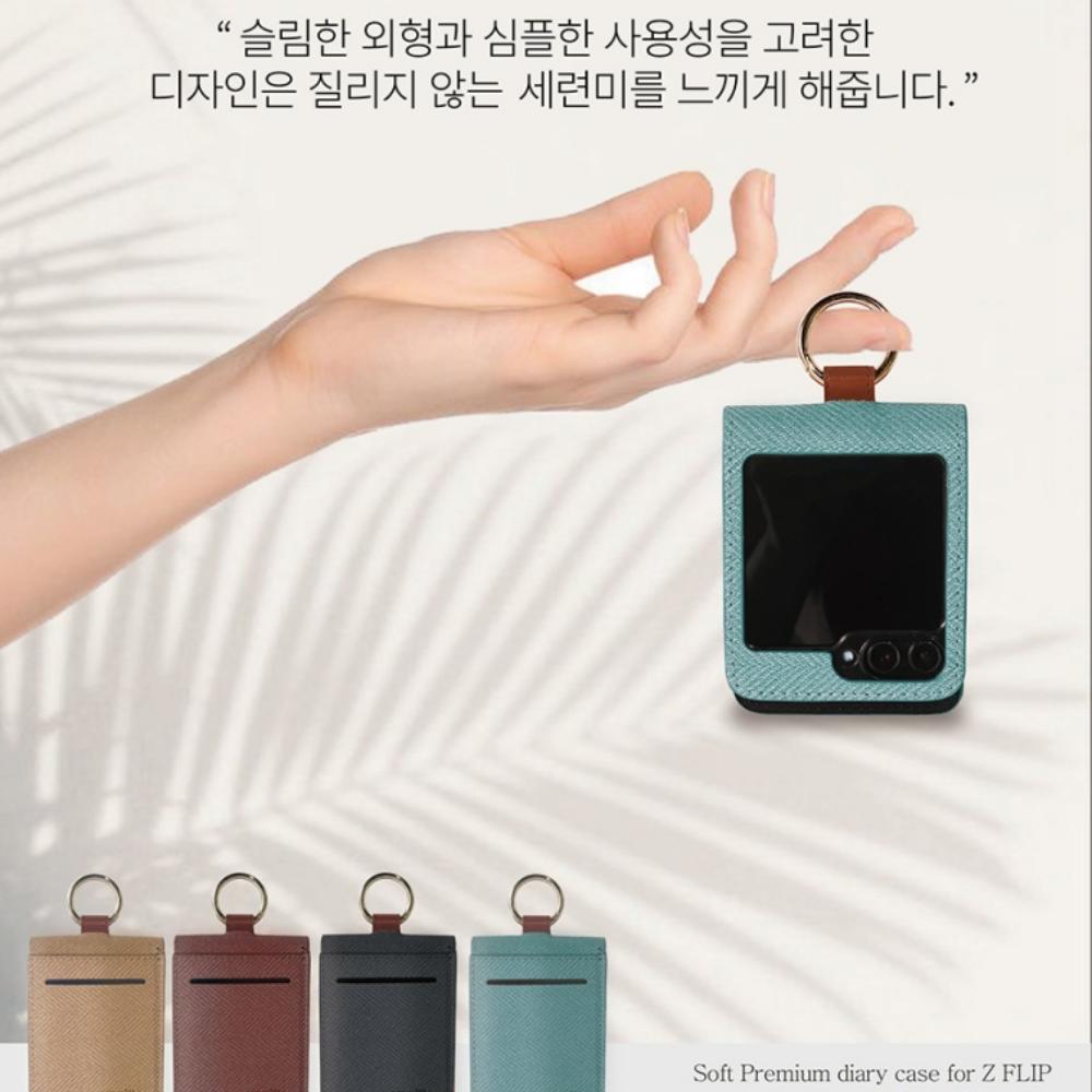 갤럭시 Z플립7fe 지갑 케이스 카드3장 수납 - 상세 이미지 4