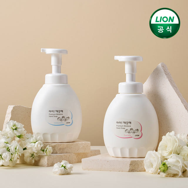아이깨끗해 핸드워시 프리미엄 모이스처 450ml 가격 비교 라이온코리아 브랜드스토어 아이깨끗해 핸드워시 프리미엄 모이스처 450ml