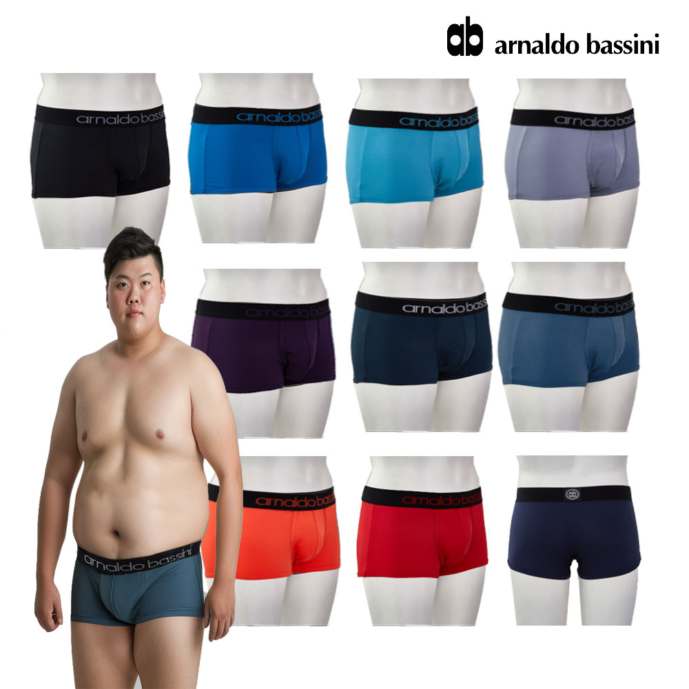 남성드로즈팬티 빅사이즈 120호 10매세트 남자 언더웨어 속옷 사각 드로우즈 큰팬티