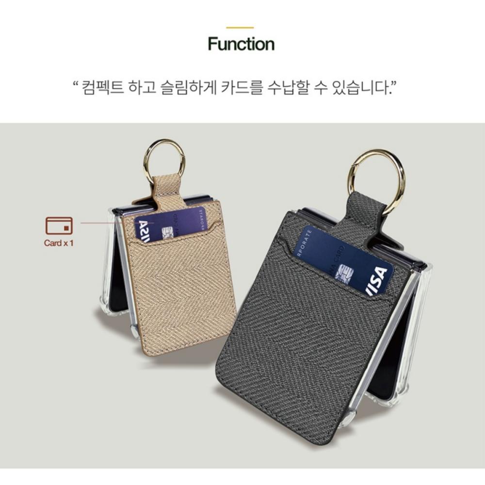 갤럭시 Z플립7fe 카드 케이스 크리소프 - 상세 이미지 4