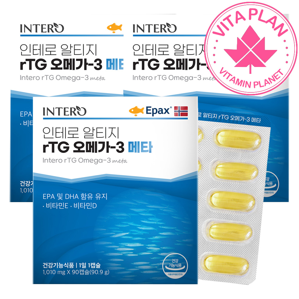 인테로 rTG오메가3 엔쵸비 생선 알티지 오메가3 노르웨이 엔초비 IFOS 피쉬오일 비타민E D 대용량 90캡슐, 3개