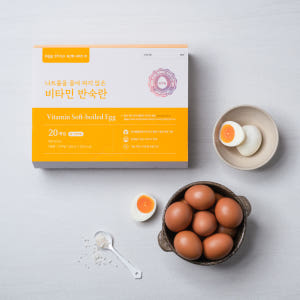 반숙계란 비타민B 반숙란 계란 촉촉한 삶은 달걀 20구, 1개 맛있게 먹은 솔직 후기 - 상품 이미지 4