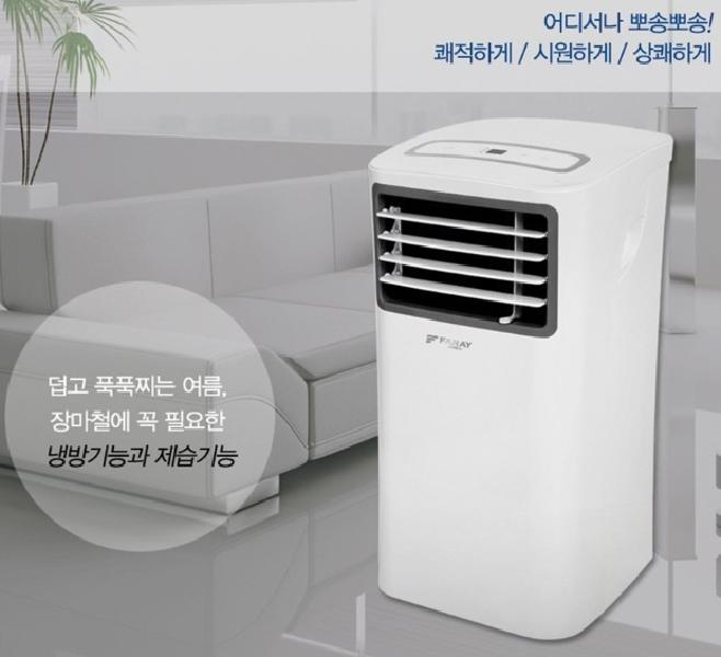 실외기없는 이동식 에어컨 소형 에어컨 캠핑장 농막 무설치 에어컨 - 상세 이미지 5