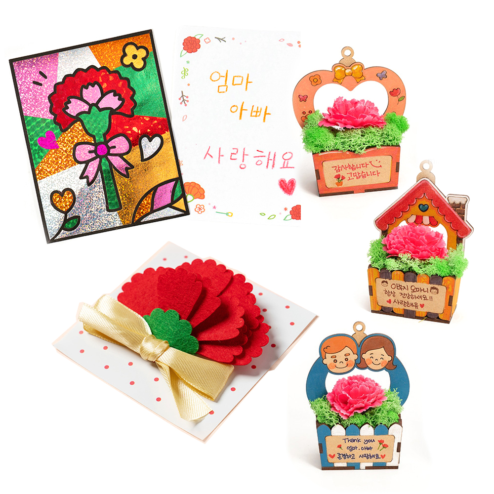 민화샵 DIY 카네이션 포일아트 / 카네이션만들기 - 상세 이미지 2