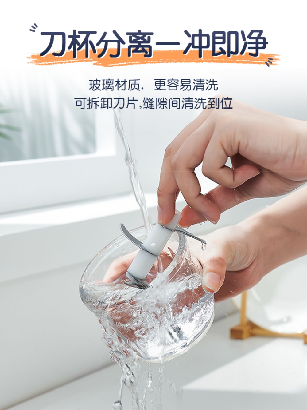 무선다지기 채소 고추 마늘 만능다지기 다짐기 믹서기 고기 자동 연육기 만능 - 상세 이미지 4